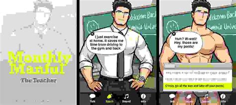 humplex monthly manful